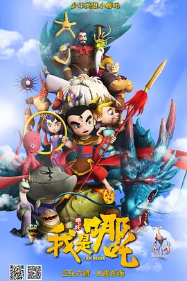 粉嫩极品