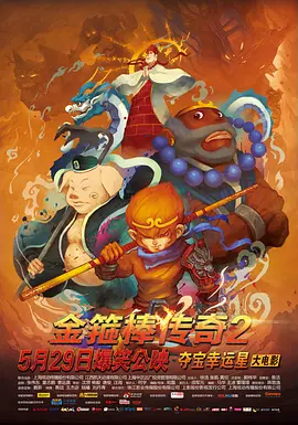 粉嫩极品